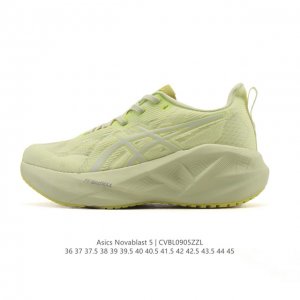 Asics Novablast 5 Lightweight Running Shoes Low-top, lightweight, breathable, an