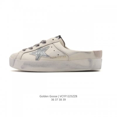 Golden Goose Deluxe Brand Sstar, an Italian Ggdb distressed sneaker, a trendy re