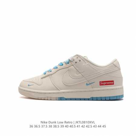 Nike Dunk Low Retro 80 Nike Dunk 1985 Dunk Cr8033 : 36 36.5 37.5 38 38.5 39 40 - Click Image to Close