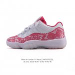 Nike Air Jordan 11 Retro Men's and Women's Sports Shoes Aj11 Classic design, lo