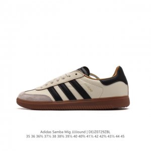 Adidas Samba Mig Jjjjound X Jjjjound jjjjound Jjjjound Logo Id8708 35-45 Dejz07