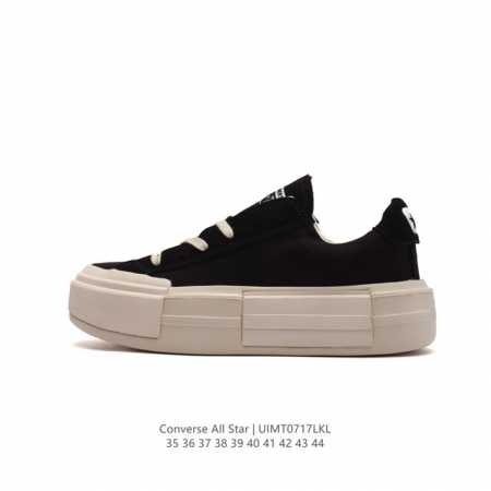 Converse : 35-44 : Uimt0717Lkl - Click Image to Close