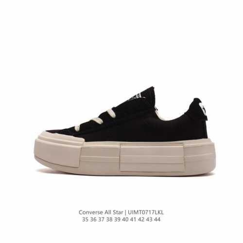 Converse : 35-44 : Uimt0717Lkl