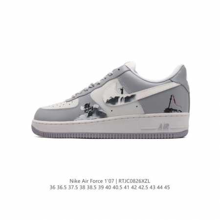 Af1 Nike Air Force 1 07 Low Cw2288-060 36 37.5 38 38.5 39 40 40.5 41 42 42.5 43 - Click Image to Close