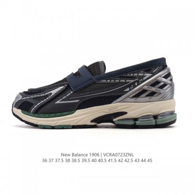 New Balance's newest slip-on, cushioned loafer, the New Balance 1906L, is a vers