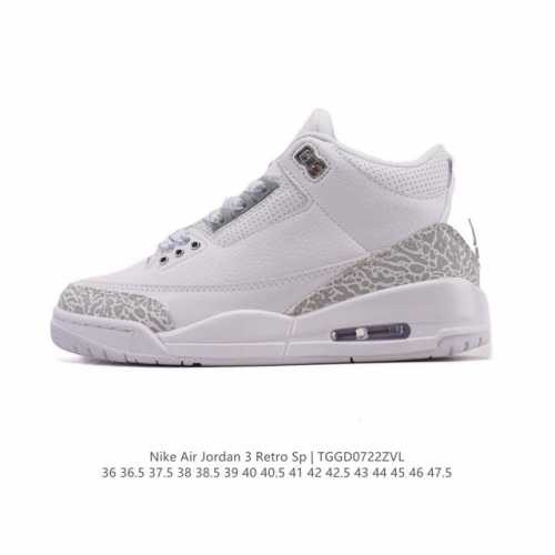 Corporate-level Nike Jordan Aj3 Nike Air Jordan 3 Retro Se Joe 3 replica basketb