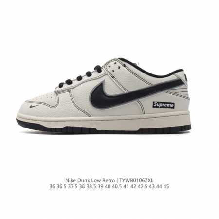 Nike Dunk Low Dunk Dunk 80 Fz8802 36-45 Tywb0106 - Click Image to Close