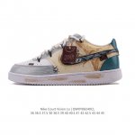 Nike Court Vision Low, a retro, varsity-inspired basketball sneaker for men and
