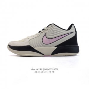 200 Ja 2Ep Fd7327-101 Nike Ja 2 Ep # Nike # # 2 # Ja2 # Nike Ja2 - Zoom Air - -