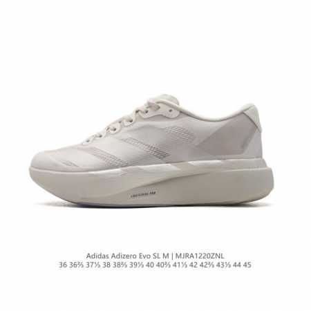 Adidas Adizero Evo Sl Adizero Adios Pro Evo lightweight Upper , Lightstrike Pro - Click Image to Close