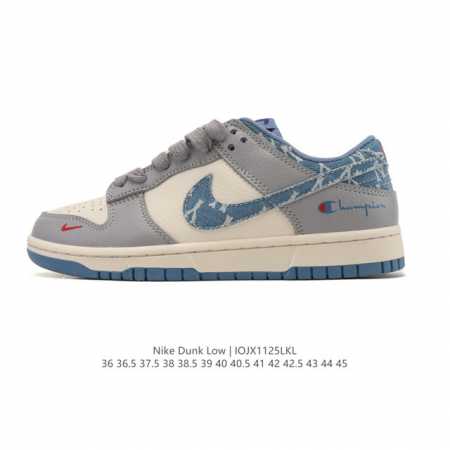 Special Offer Nike Dunk Low Retro Sneakers. As a classic basketball shoe from t - Click Image to Close