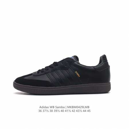 Adidas sambavegan adidas Samba , , , t , Ie343836 37 38 39 40 41 42 - Click Image to Close