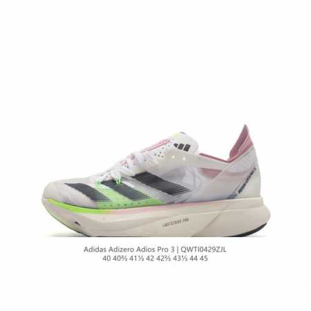 Adidas adidas Adizero Adios Pro 3 40 adidas lightstrike Ig644440-45 - Click Image to Close