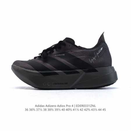 Adidas Adizero Adios Pro 4 2025 Adidas Adidas Adispr4 Adidas Pr4 Jr6364 36-45 E - Click Image to Close