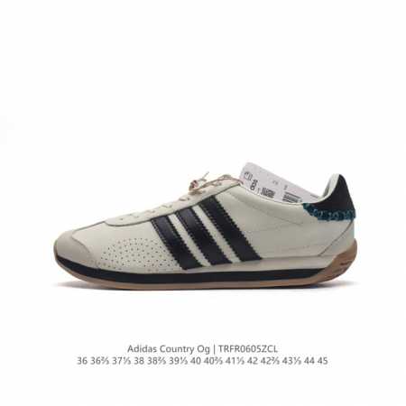 Adidas X Song For The Mute Adidas Originals song For The Mute country Og 70 sft - Click Image to Close