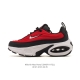 Nike Air Max Portal Casual Thick-Soled Height-Increasing Dad Sneakers, 2025 New