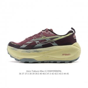 New company-grade Asics Trabuco Max 4 men's and women's cushioned, grippy, and