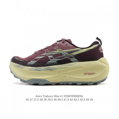 New company-grade Asics Trabuco Max 4 men's and women's cushioned, grippy, and