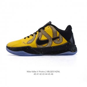 210 Nike Zoom Kobe V Protro 5 2025 Lunarlite Zoom Air Ib4481-500 40-46 Vblq0314Z