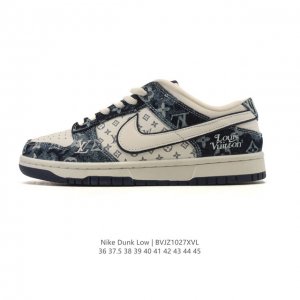 Company Grade Nike Dunk Low Retro Sneakers. A classic basketball shoe from the 8
