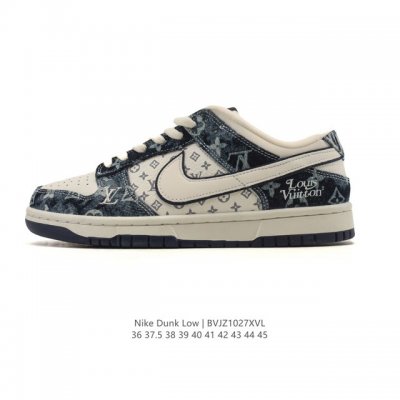 Company Grade Nike Dunk Low Retro Sneakers. A classic basketball shoe from the 8
