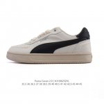 Puma Caven 2.0 Unisex Sneaker. The Caven 2.0 is a subtle spin on a classic 1980s