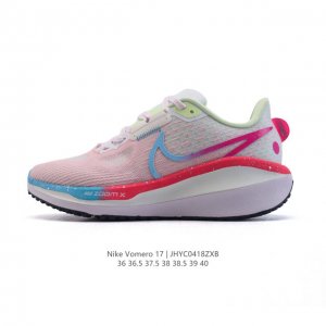 Nike Vomero Air Zoom Vomero 17 Zoom Vomero Vomero Vomero 2017 Zoom Vomero 20 Fb