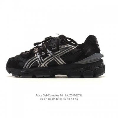 Company-grade Asics Gel-Cumulus 16 ASICS non-slip and wear-resistant casual spo