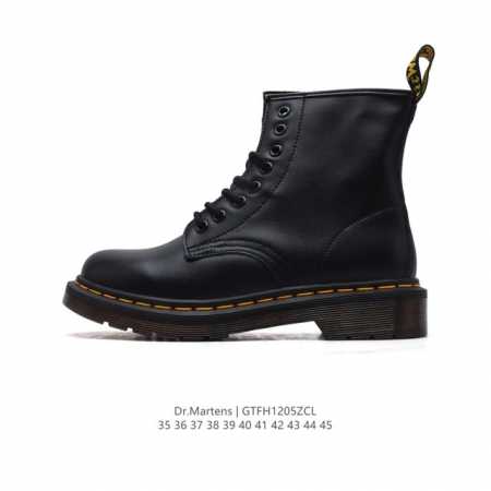 D.R Martens dr.Martens 35-45 Gtfh 5Zcl - Click Image to Close