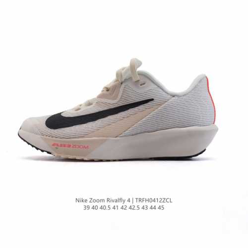 Nike Rival Fly 4 2025 Air Zoom Fv6040 39-45 Trfh0412Zcl