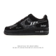 Company-grade Nike Air Force 1 '07 Low platform sneakers, made with original la