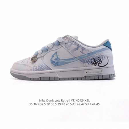 Nike Dunk Low Sb 2025 Zoomair Xx9292 36 36.5 37.5 38 38.5 39 40 40.5 41 42 42.5 - Click Image to Close