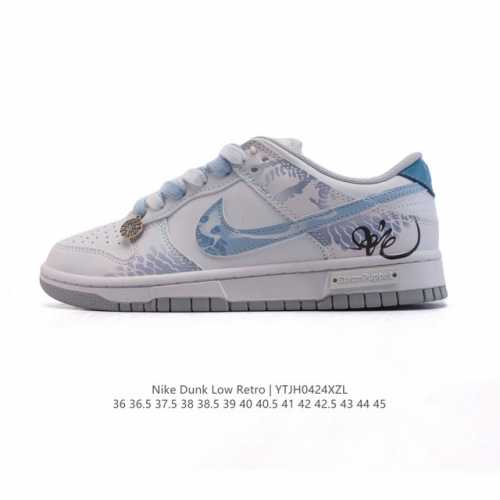 Nike Dunk Low Sb 2025 Zoomair Xx9292 36 36.5 37.5 38 38.5 39 40 40.5 41 42 42.5