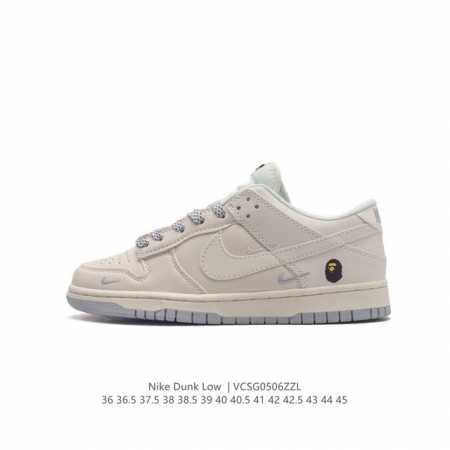 Nike Sb Dunk Low Pro Dunk Dunk 80 Fz525 0336 36.5 37.5 38 38.5 39 4 - Click Image to Close