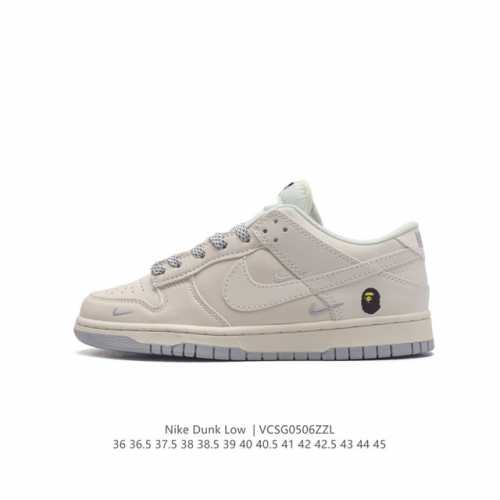 Nike Sb Dunk Low Pro Dunk Dunk 80 Fz525 0336 36.5 37.5 38 38.5 39 4