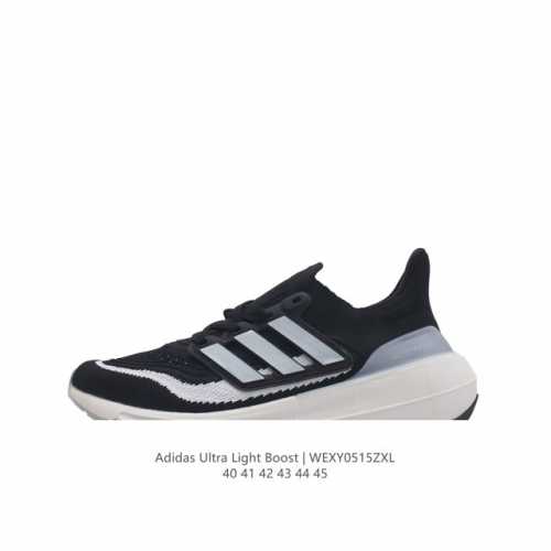 . adidas Ultra Light Boost 10 boost boost ultraboost Light ultraboost Light lig