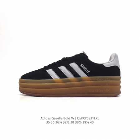 Adidas Gazelle Bold gazelle ng Ih9929 35-40 Qwxy0531Lkl - Click Image to Close