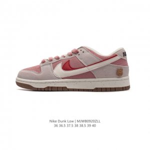 Nb Nike Dunk Low Se 85 swooshes 85 Dunk 80 Do9457 36 36.5 37.5 38 38.5 39 40 Mjw
