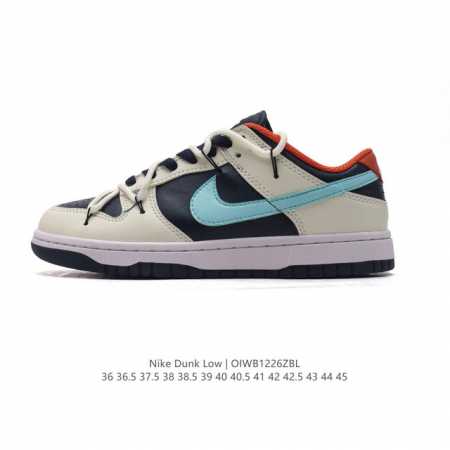 Nike Dunk Low 80 Nike Dunk 1985 Dunk : Fd9922 151 36 36.5 37.5 38 38.5 39 40 40 - Click Image to Close