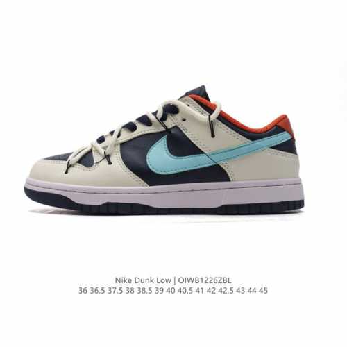 Nike Dunk Low 80 Nike Dunk 1985 Dunk : Fd9922 151 36 36.5 37.5 38 38.5 39 40 40