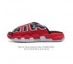 Nike Air More Uptempo Slide Air Fj6305-600 36 37.5 38 39 40 41 42 43 44 45 pobm