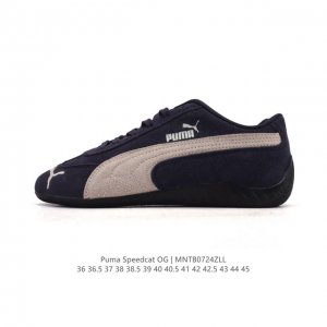 The Puma Speedcat Og is a low-top, German-inspired, retro, versatile, casual rac