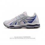 New Arrival: Asics Gel Sekiran, a company-grade running shoe with non-slip, wea