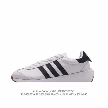 Adidas Originals country Xlg Shoes country Xlg country t eva Eva If3700 36-45 De - Click Image to Close