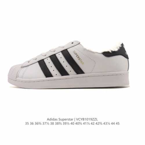 Adidas Superstar 2025 New Shoes, Classic Shell Toe Series, New Casual Sneakers,