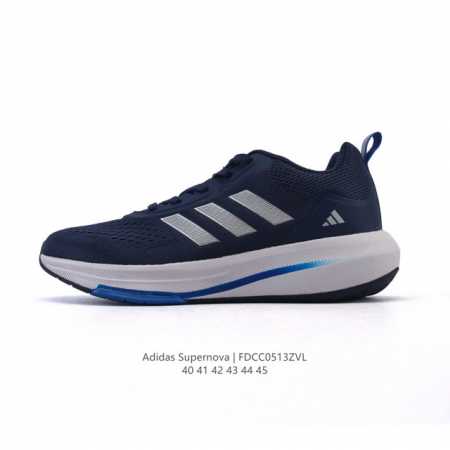 Adidas Supernova Rise Shoes Dreamstrike+ Adiwear Support Rods Dreamstrike+ Adiw - Click Image to Close