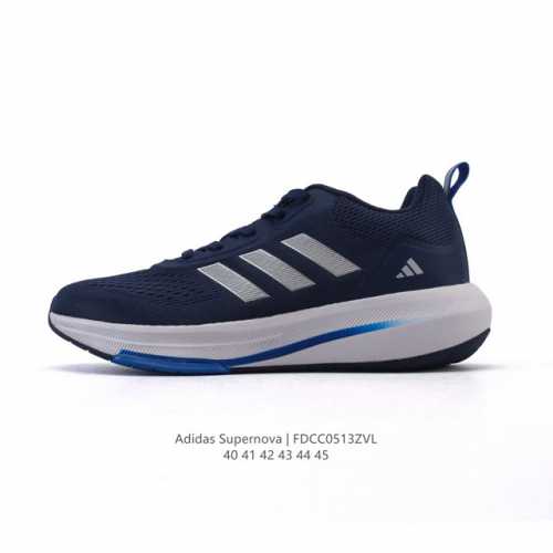 Adidas Supernova Rise Shoes Dreamstrike+ Adiwear Support Rods Dreamstrike+ Adiw