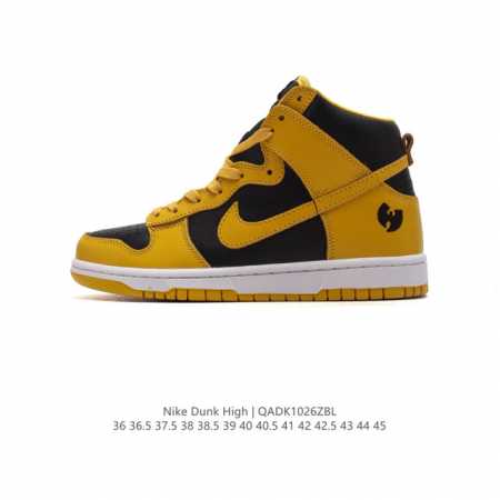 Nike Dunk High Nike SB Dunk High Dunk Dunk Dunk SB Zoom Air DDD DDD DD1399-105 - Click Image to Close