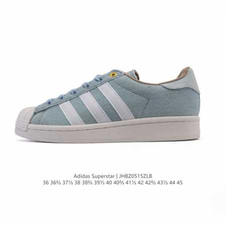 Adidas Superstar 2025 New Shoes New Models For The Year Of The Snake Louis Vuitt - Click Image to Close