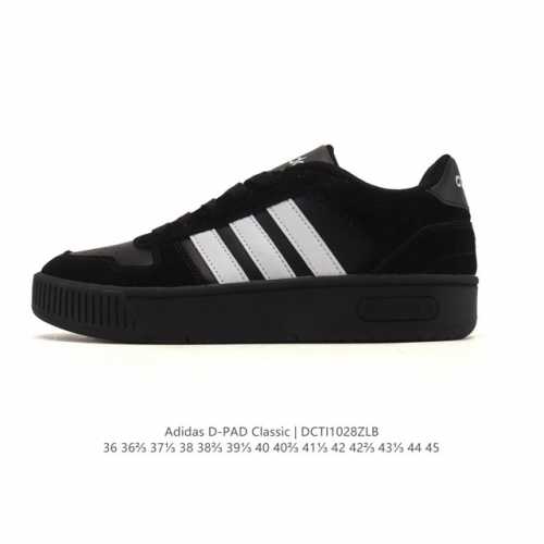 Adidas D-Pad Classic Casual Basketball Shoes for Men and Women. Soft synthetic l